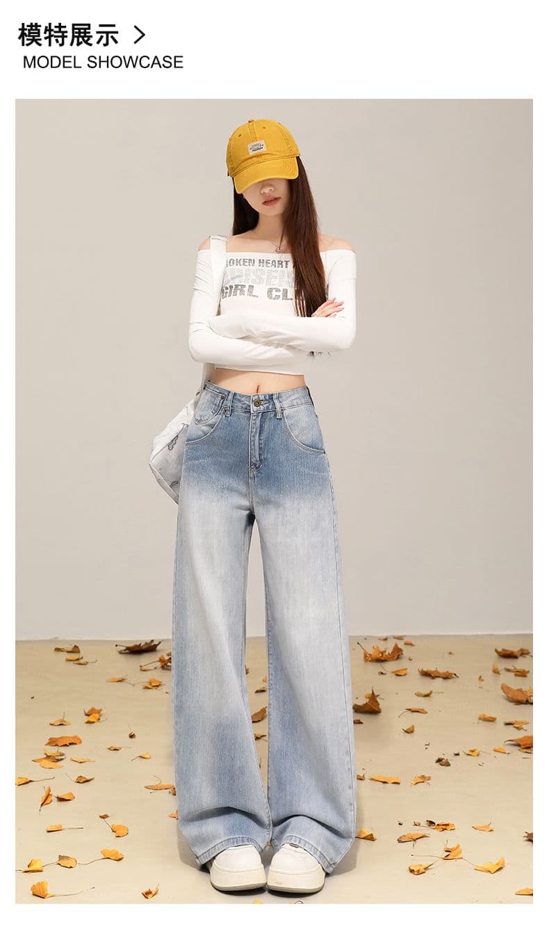 실사 파리 버클 아메리칸 하이웨이스트 루즈핏 와이드 레그 팬츠 디자인 센스 수 있습니다. 조정 허리 모통이 칼 바지 청바지 여성 상세 이미지 8