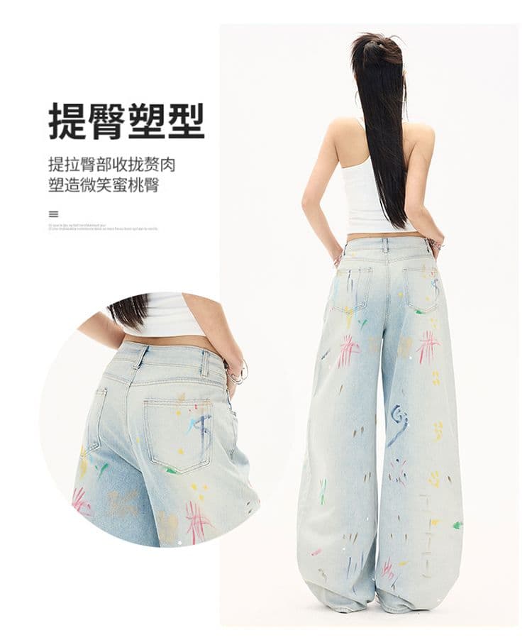 실사 가을 의상 새로운 프린트 무거운 공예 와이드 레그 팬츠 여성 의류 스트레이트 팬츠 핫걸 레트로 스타일 청바지 여성 상세 이미지 5