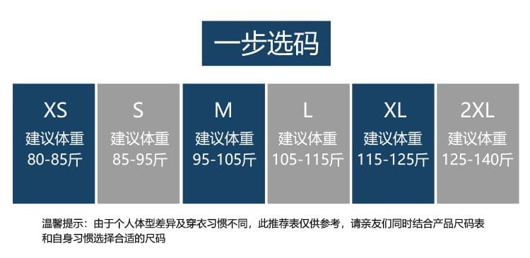 실사 2026 가을 의상 새로운 캐주얼 바지 와이드 레그 팬츠 카모플라주 스트레이트 팬츠 여성 의류 청바지 상세 이미지 10