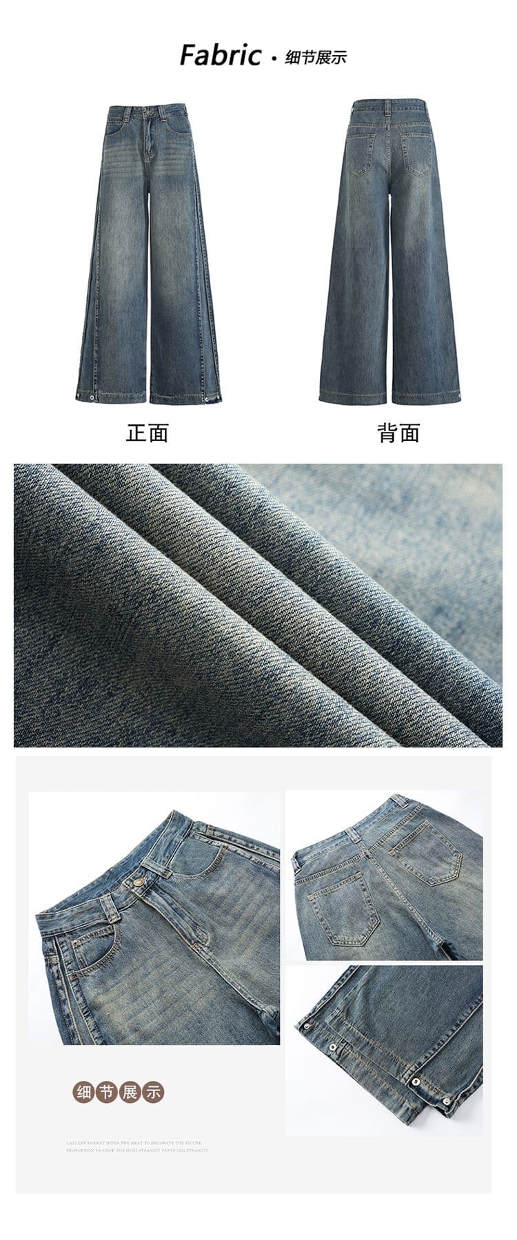 실사 아메리칸 레트로 블루 넓은 다리 청바지 여성 하이웨이스트 루즈핏 디자인 센스 인기 벽오동 스트레이트 팬츠 상세 이미지 3