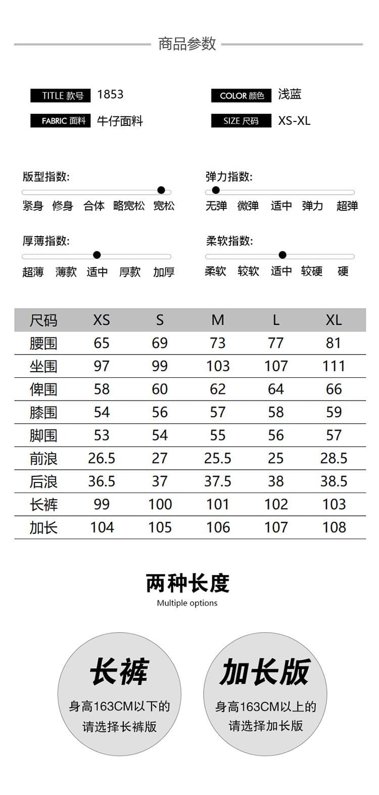 실사 워싱 하늘색 아메리칸 레트로 넓은 다리 청바지 여성 루즈핏 슬림해 보이는 모통이 칼 스트레이트 바닥 청소 바지 상세 이미지 3
