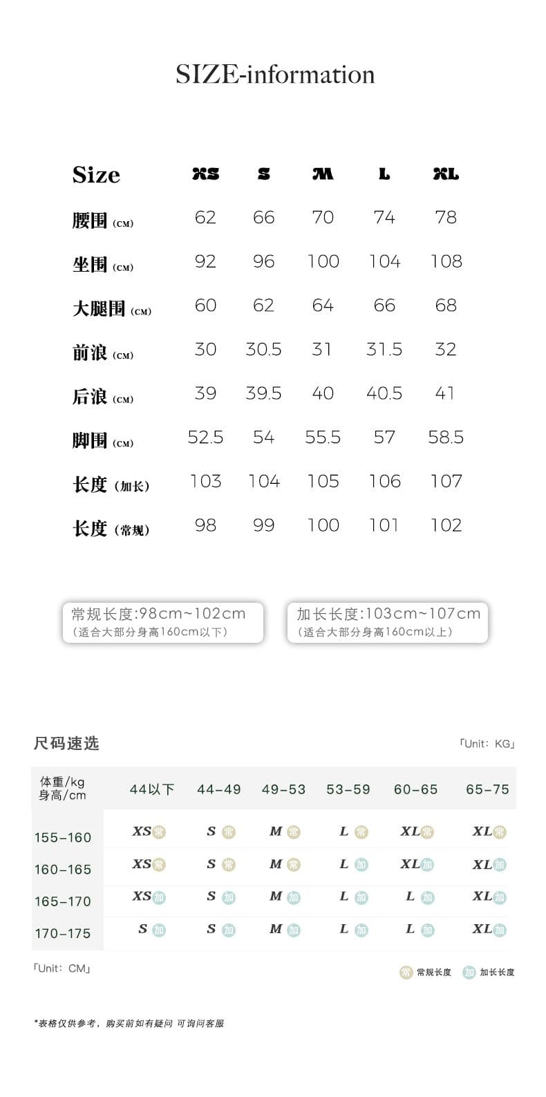 실사 자연 부담하지 마세요. 센스 p 사람들 거리 밖 느슨함 일상 접기 측면 넓은 다리 클래식 워시 물 데님 상세 이미지 2