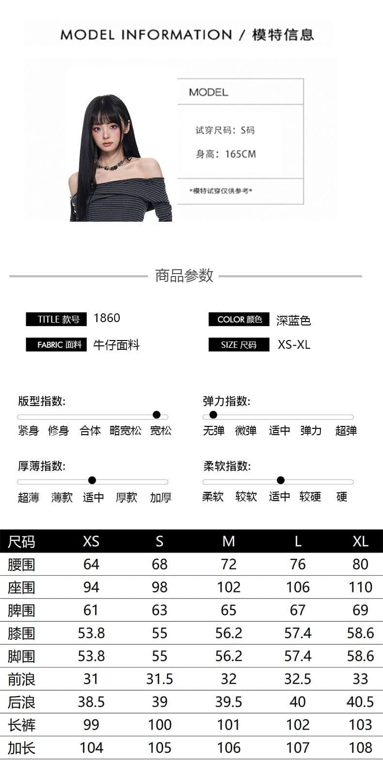 실사 레트로 루즈핏 와이드 레그 팬츠 2026 가을 다용도 모통이 칼 바지 등 허리 수 있습니다. 조정 버클 청바지 새로운 상세 이미지 4