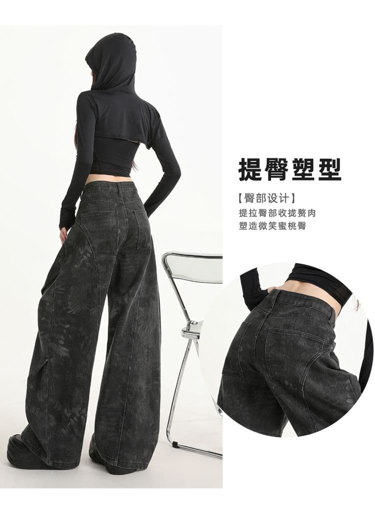 실사 가을 의상 새로운 핫걸 바람 와이드 레그 팬츠 프린트 패션 트렌드 스트레이트 팬츠 여성 의류 캐주얼 바지 상세 이미지 5