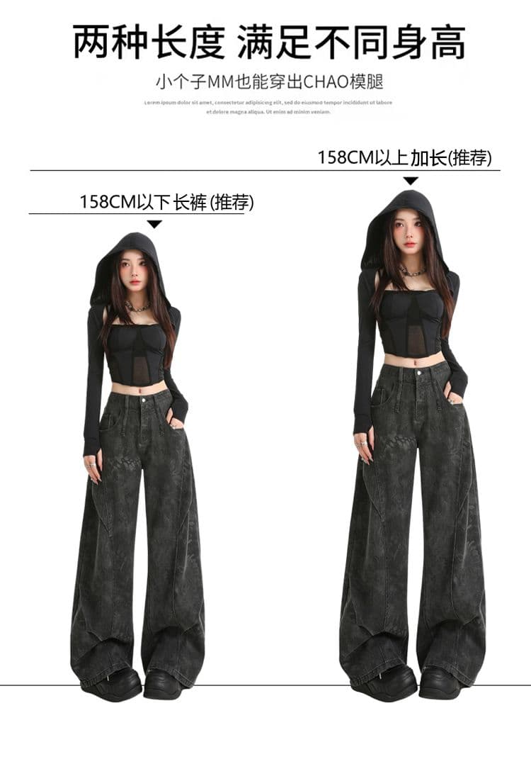 실사 가을 의상 새로운 핫걸 바람 와이드 레그 팬츠 프린트 패션 트렌드 스트레이트 팬츠 여성 의류 캐주얼 바지 상세 이미지 7