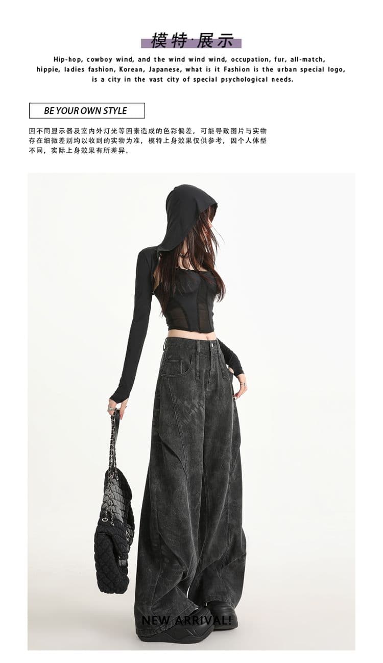 실사 가을 의상 새로운 핫걸 바람 와이드 레그 팬츠 프린트 패션 트렌드 스트레이트 팬츠 여성 의류 캐주얼 바지 상세 이미지 8