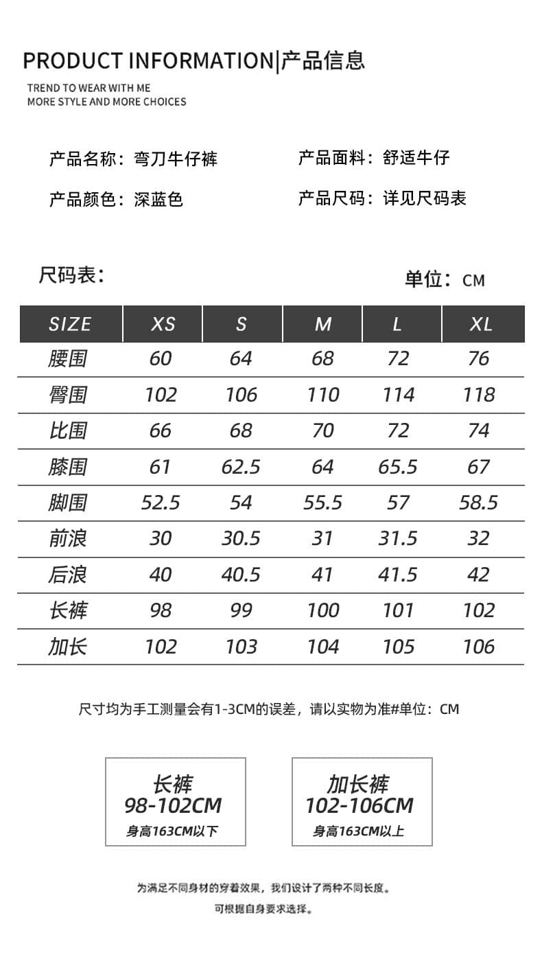실사 진한 파란색 모통이 칼 넓은 다리 청바지 여성 2026 봄 가을 새로운 패션 디자인 다용도 데님 상세 이미지 4
