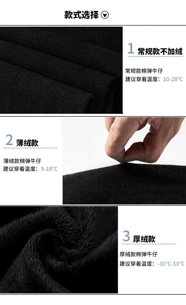 실사 핫걸 슬림해 보이는 바닥 청소 나팔 바지 9 포인트 긴 바지 길이 연장 xs-xxl 상세 이미지 2