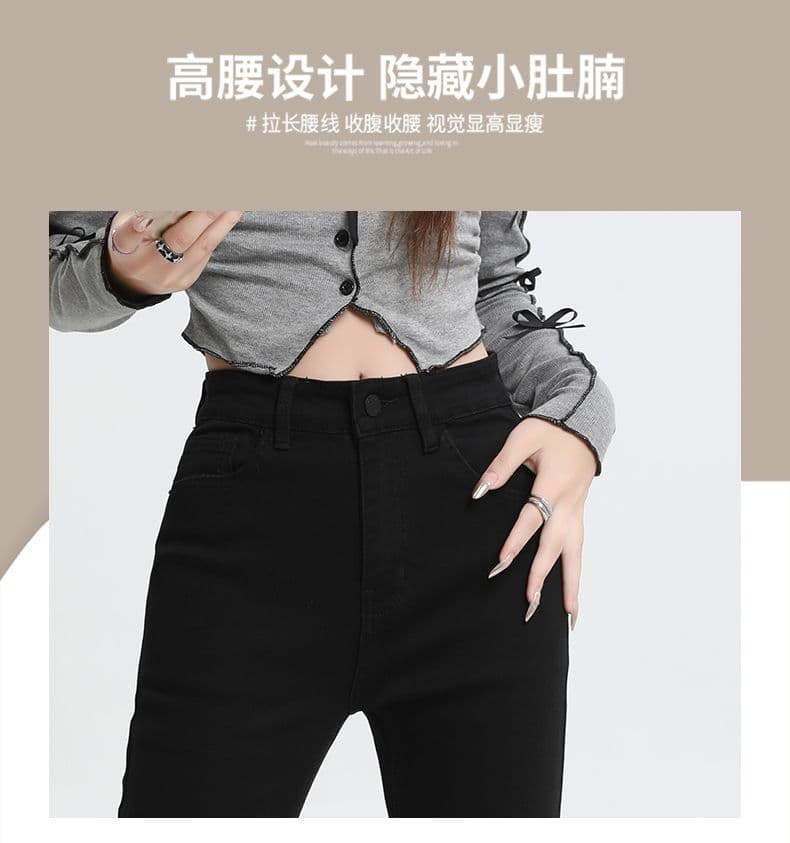 실사 핫걸 슬림해 보이는 바닥 청소 나팔 바지 9 포인트 긴 바지 길이 연장 xs-xxl 상세 이미지 4