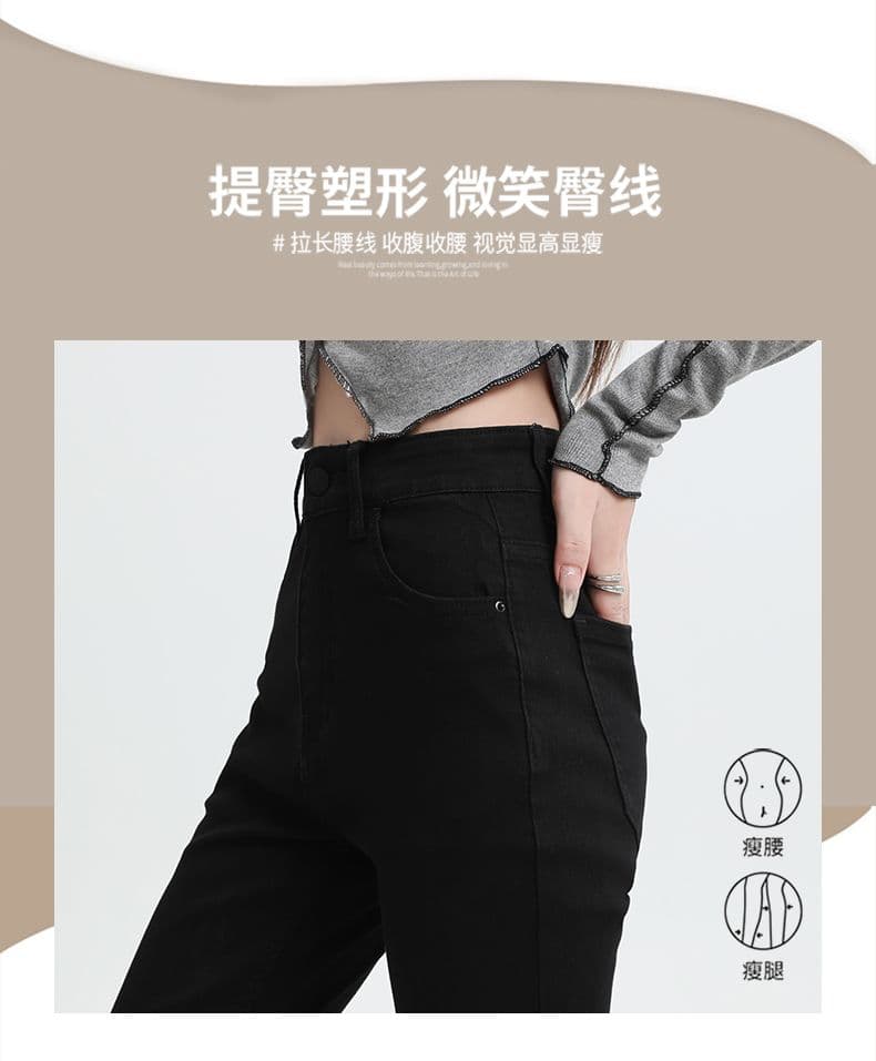 실사 핫걸 슬림해 보이는 바닥 청소 나팔 바지 9 포인트 긴 바지 길이 연장 xs-xxl 상세 이미지 5