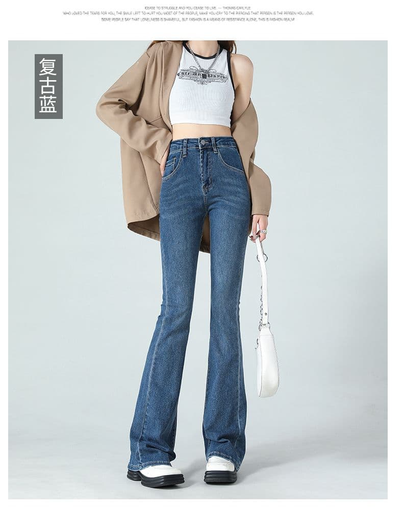 실사 핫걸 슬림해 보이는 바닥 청소 나팔 바지 9 포인트 긴 바지 길이 연장 xs-xxl 상세 이미지 17