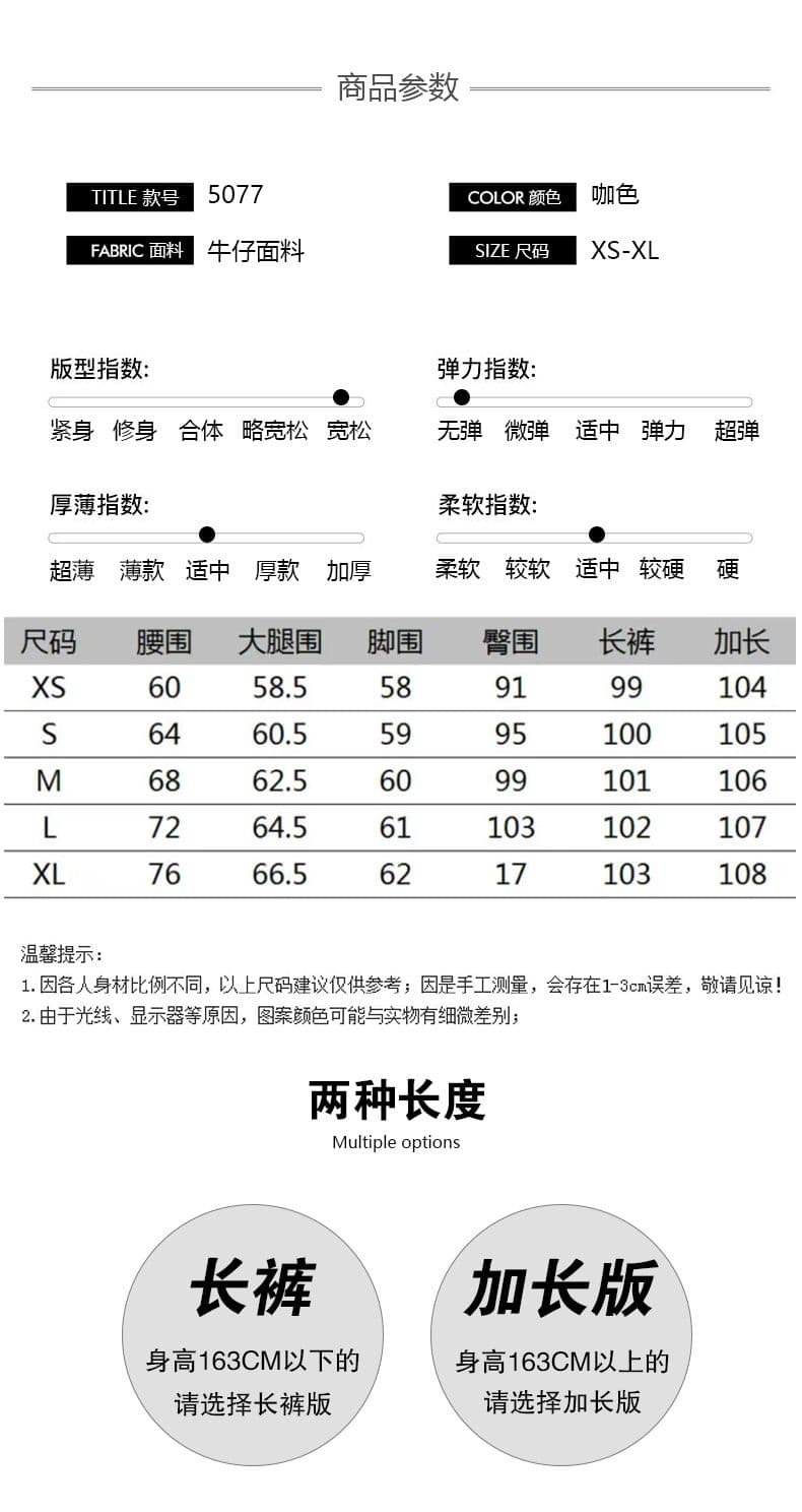 실사 커피 색상 아메리칸 기타 주머니 루즈핏 워크웨어 팬츠 2026 년 가을 새로운 하이웨이스트 아니요 막대기 다리 부츠컷 바지 상세 이미지 4