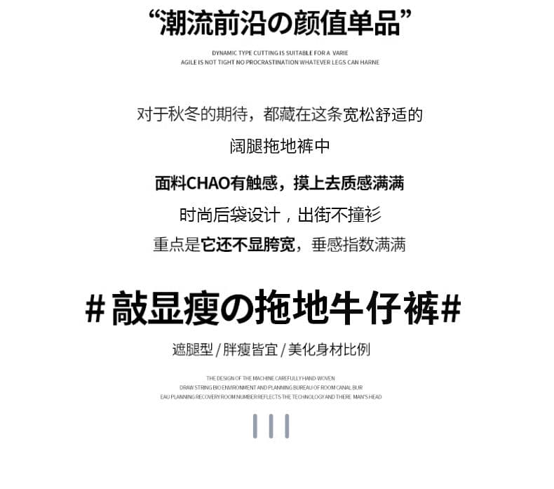 실사 와이드 레그 팬츠 도루 센스 하이웨이스트 슬림해 보이는 바닥 청소 넓은 다리 청바지 xs-xl 상세 이미지 2