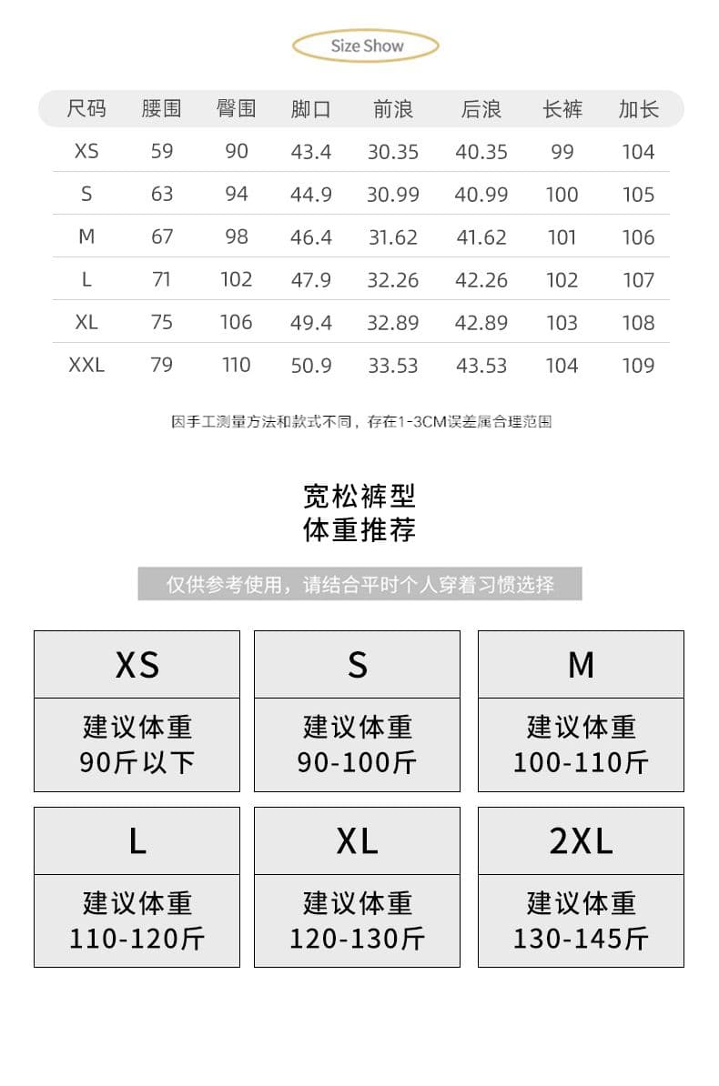 실사 한국 스타일 청바지 루즈핏 2026 가을 새로운 하늘색 디자인 센스 하이웨이스트 레트로 넓은 다리 모통이 칼 바지 상세 이미지 6