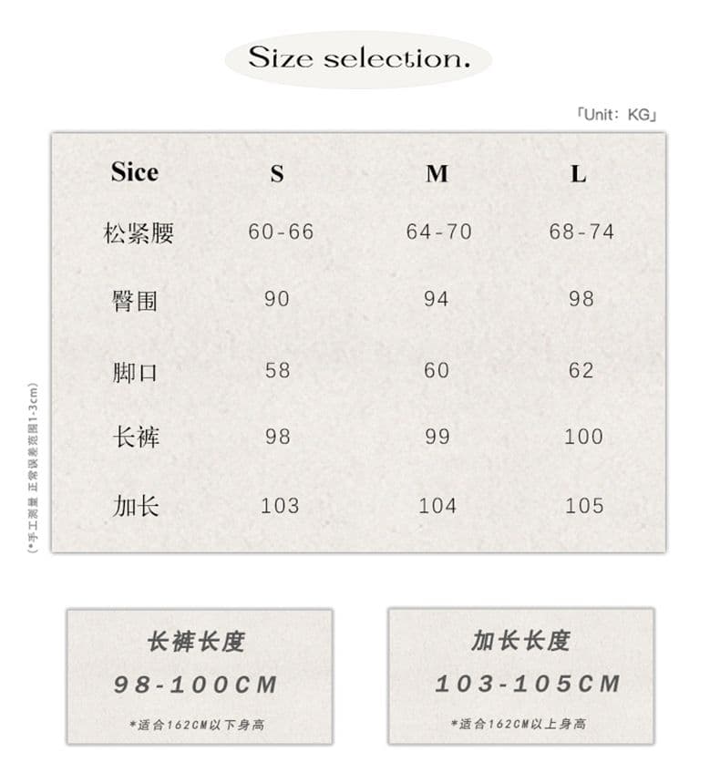 실사 2026 가을 허리밴드 펌프 로프 디자인 스트레이트 넓은 다리 바닥 청소 캐주얼 웨이 바지 상세 이미지 5