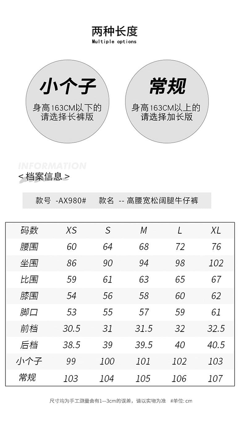 실사 가을 겨울철 새로운 비스듬한 가방 삽입 디자인 센스 중 하이웨이스트 루즈핏 슬림해 보이는 캐주얼 와이드 레깅스 바지 상세 이미지 4