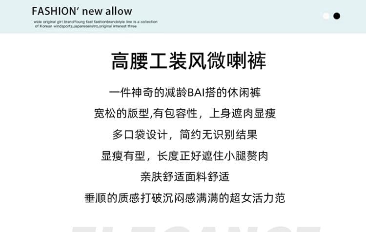 실사 가을 의상 아메리칸 레트로 카모플라주 워크웨어 팬츠 여성 루즈핏 부츠컷 바닥 청소 도루 롱 바지 트렌디 상세 이미지 2
