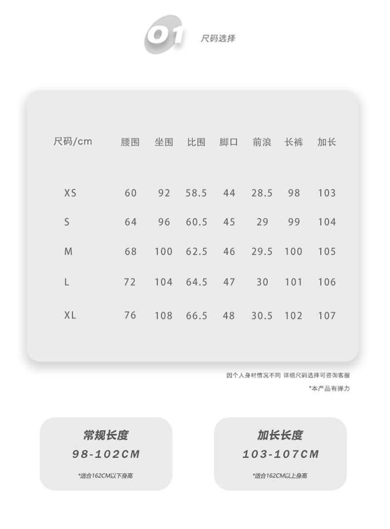 실사 2026 가을 디자인 센스 넓은 다리 슬림해 보이는 하이웨이스트 마 오래된 스트레이트 청바지 상세 이미지 5