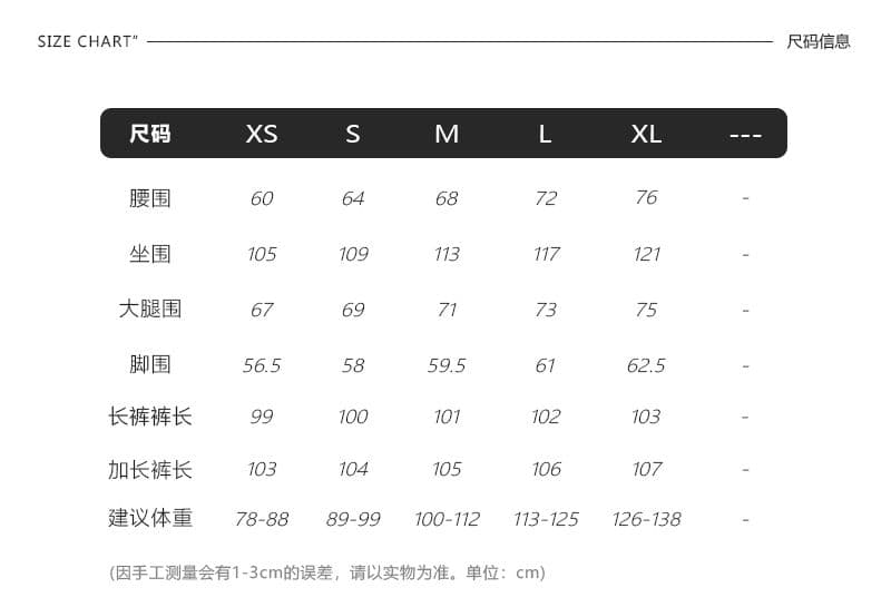 실사 아메리칸 레트로 이전 열기 가방 주름 디자인 국방 퇴색하다 데님 루즈핏 넓은 다리 청바지 여성 상세 이미지 4