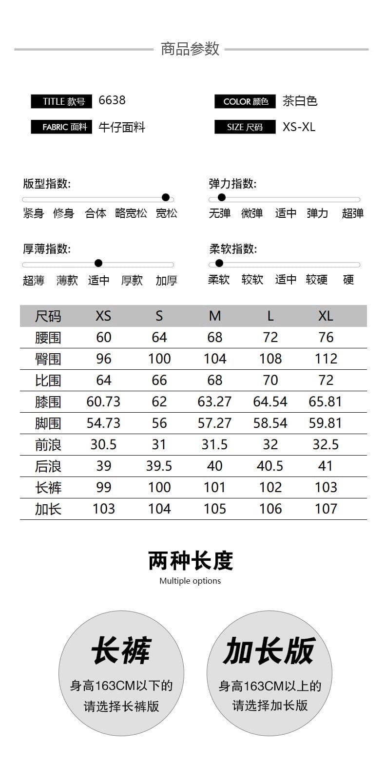 실사 아메리칸 레트로 이른 가을 새로운 페인트 잉크 징 디자인 루즈핏 넓은 다리 스트레이트 바닥 청소 캐주얼 청바지 상세 이미지 3