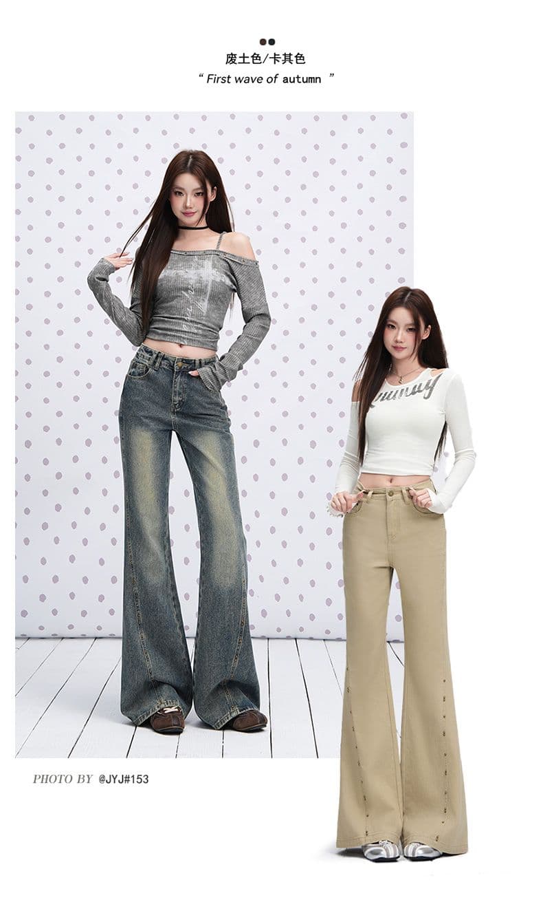 실사 카키 색 하이웨이스트 레트로 징 부츠컷 청바지 2026 이른 가을 슬림해 보이는 몸매 가꾸기 품격 나팔 바지 상세 이미지 3