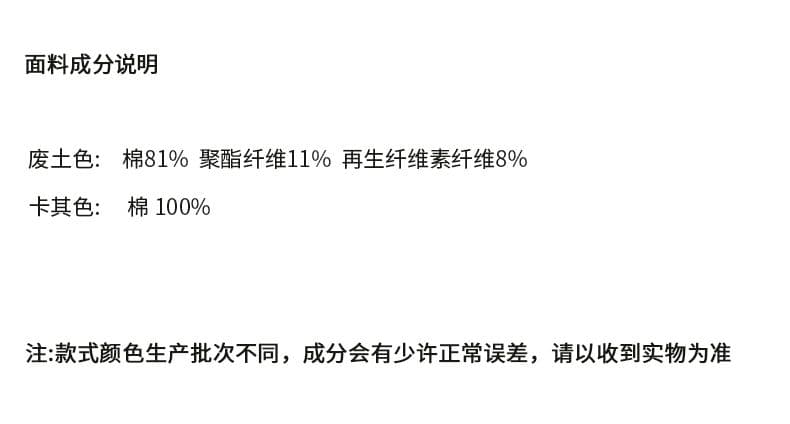 실사 카키 색 하이웨이스트 레트로 징 부츠컷 청바지 2026 이른 가을 슬림해 보이는 몸매 가꾸기 품격 나팔 바지 상세 이미지 30