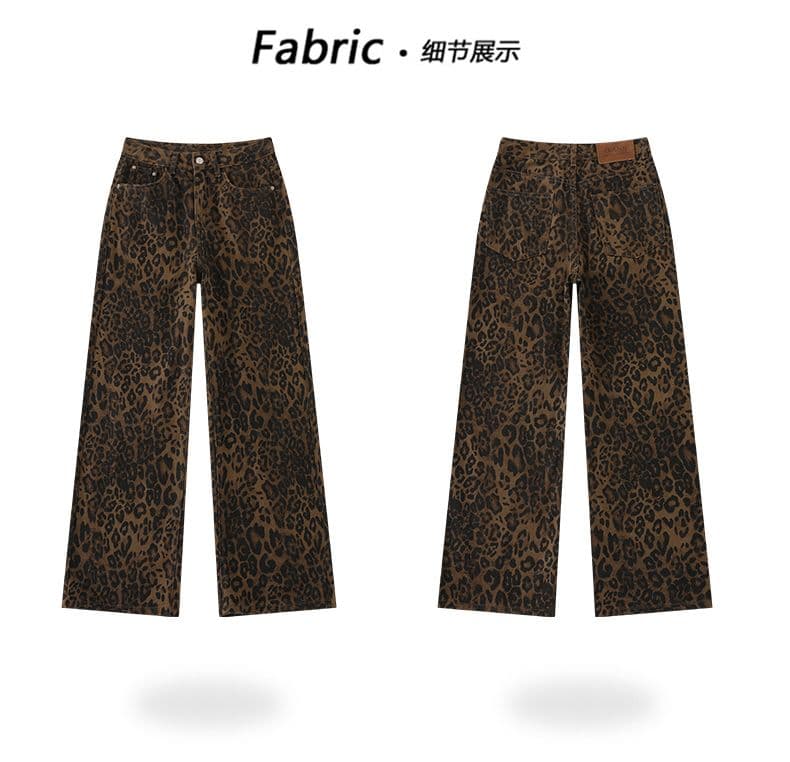 실사 아메리칸 레트로 핫걸 레오파드 무늬 루즈핏 와이드 레그 팬츠 작은 대중 캐주얼 넓은 다리 스트레이트 청바지 여성 상세 이미지 7