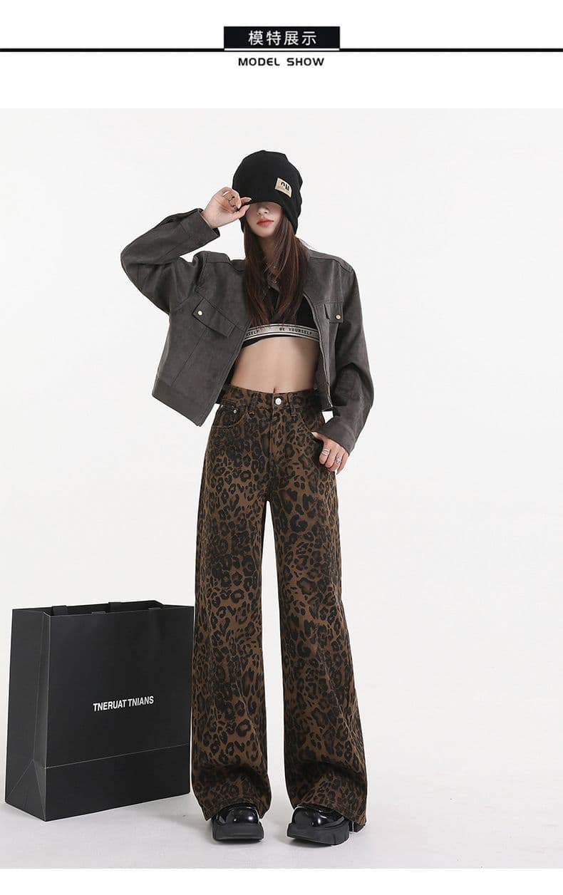 실사 아메리칸 레트로 핫걸 레오파드 무늬 루즈핏 와이드 레그 팬츠 작은 대중 캐주얼 넓은 다리 스트레이트 청바지 여성 상세 이미지 11