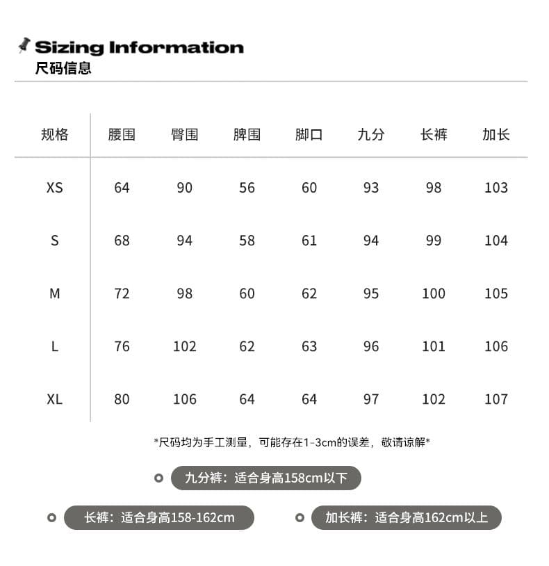 실사 대나무 마디 곡물 레트로 블루 부츠컷 청바지 여성 아니요 막대기 다리 루즈핏 와이드 레그 팬츠 9 포인트 긴 바지 길이 연장 상세 이미지 4