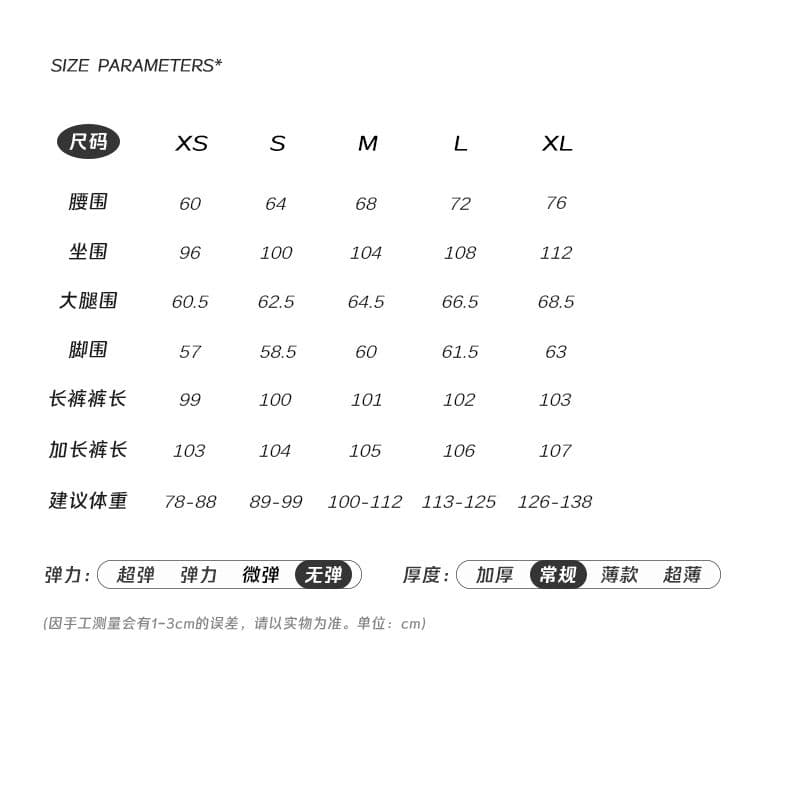 실사 아메리칸 레트로 이전 막대기 가방 자수 디자인 루즈핏 스트레이트 넓은 다리 청바지 여성 상세 이미지 4