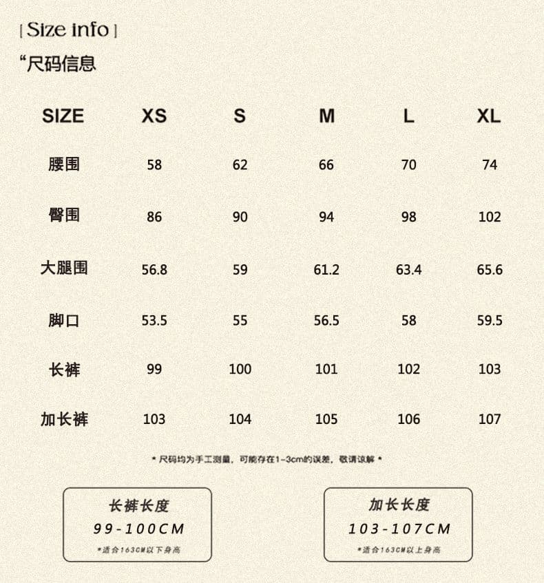 실사 원본 암소 색상 더블 버클 스트레이트 와이드 레깅스 바지 2026 가을 새로운 하이웨이스트 루즈핏 슬림해 보이는 긴 바지 상세 이미지 4