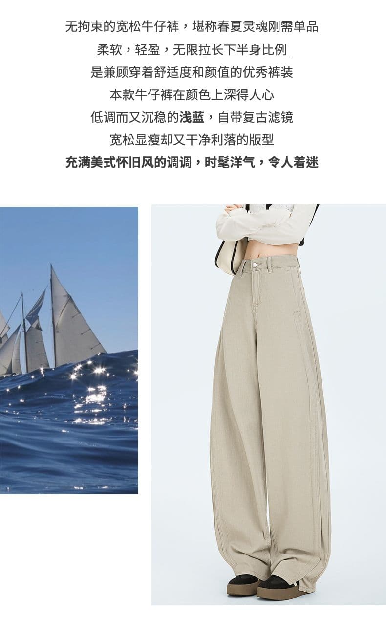 실사 가을 겨울 폭발 아메리칸 레트로 측면 솔기 당겨 높은 디자인 루즈핏 슬림해 보이는 바닥 청소 청바지 여성 상세 이미지 3