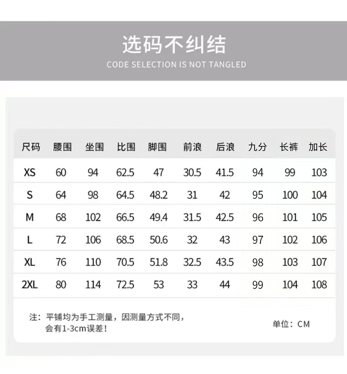 실사 가을 겨울 폭발 아메리칸 레트로 측면 솔기 당겨 높은 디자인 루즈핏 슬림해 보이는 바닥 청소 청바지 여성 상세 이미지 5
