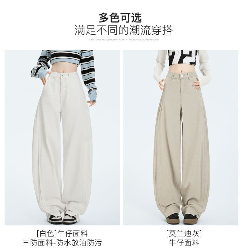 실사 가을 겨울 폭발 아메리칸 레트로 측면 솔기 당겨 높은 디자인 루즈핏 슬림해 보이는 바닥 청소 청바지 여성 상세 이미지 7