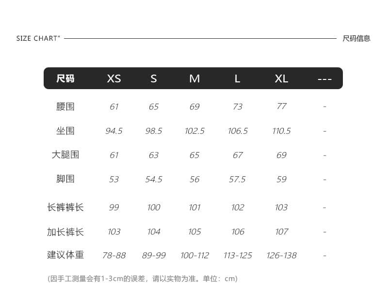 실사 2026 아메리칸 레트로 해체 패치워크 루즈핏 스트레이트 넓은 다리 청바지 여성 상세 이미지 4
