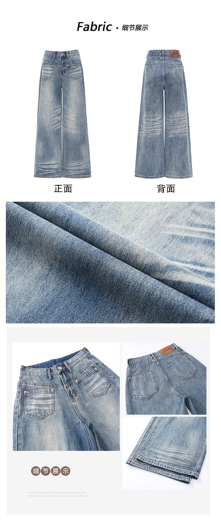 실사 레트로 워싱 마 오래된 디자인 센스 아메리칸 스트레이트 루즈핏 슬림해 보이는 바닥 청소 청바지 여성 상세 이미지 3