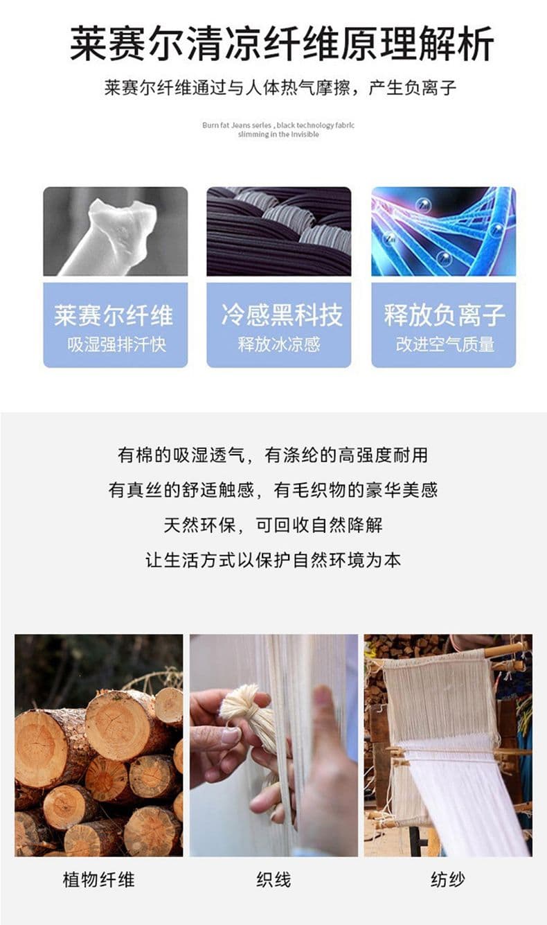 실사 가을 아메리칸 새로운 주간 실크 코튼 아메리칸 레트로 넓은 다리 청바지 여성 루즈핏 바닥 청소 바지 여성 상세 이미지 7