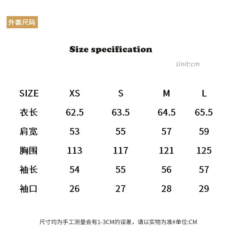 실사 26 년 가을 겨울철 새로운 핫걸 세트 조합 루즈핏 데님 재킷 청바지 여성 상세 이미지 4