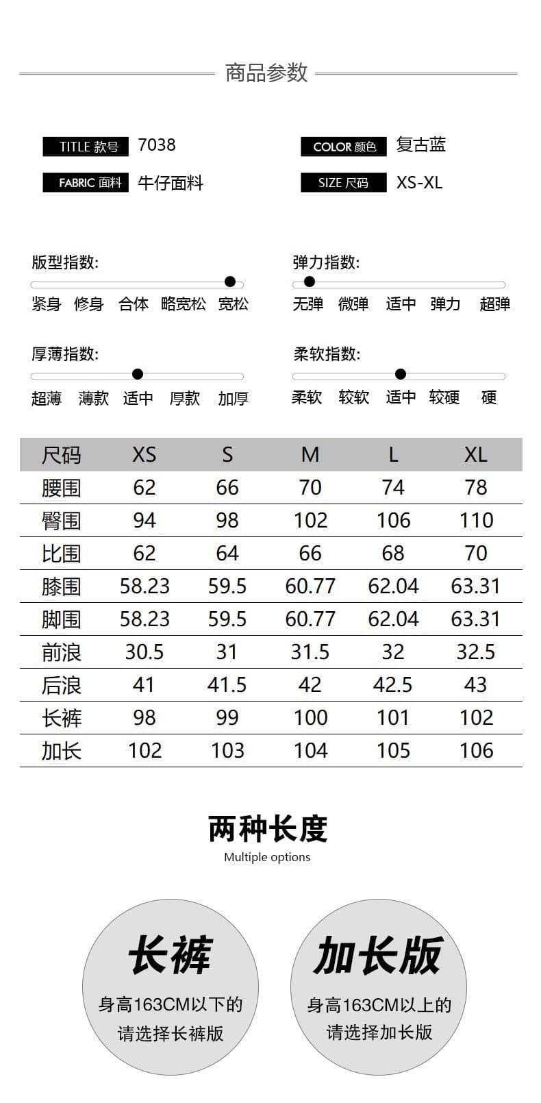 실사 아메리칸 레트로 하이웨이스트 루즈핏 와이드 레그 팬츠 다용도 노스탤지어 패치워크 청바지 여성 이른 가을 상세 이미지 3