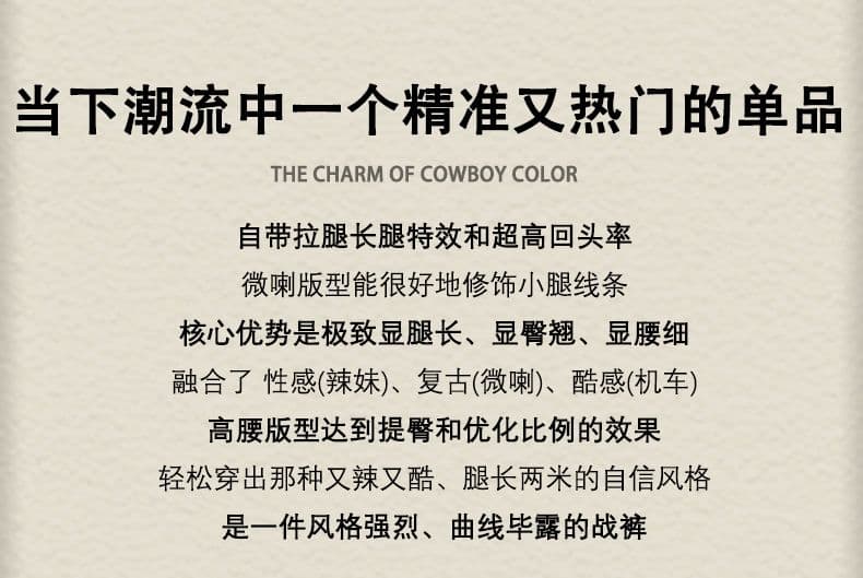 실사 아메리칸 핫걸 오토바이 바람 PU 가죽 나팔 바지 가을 겨울 새로운 트렌디 차가운 나팔 가죽 바지 상세 이미지 2