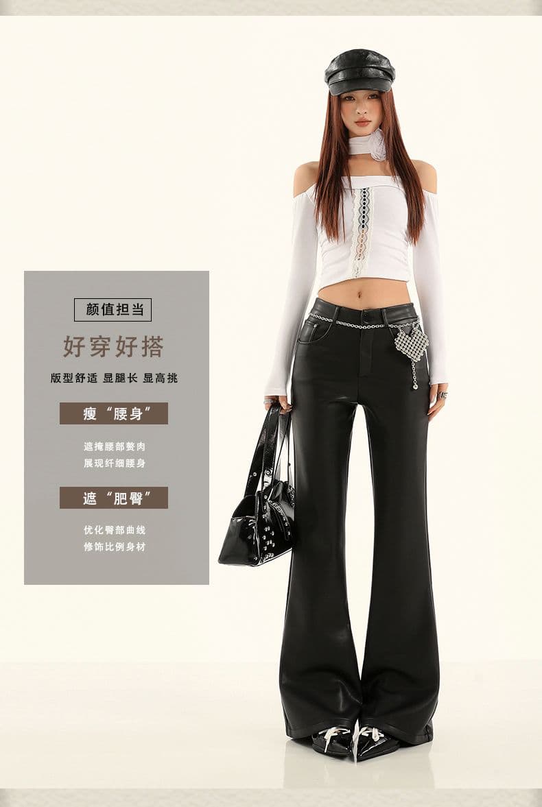 실사 아메리칸 핫걸 오토바이 바람 PU 가죽 나팔 바지 가을 겨울 새로운 트렌디 차가운 나팔 가죽 바지 상세 이미지 4