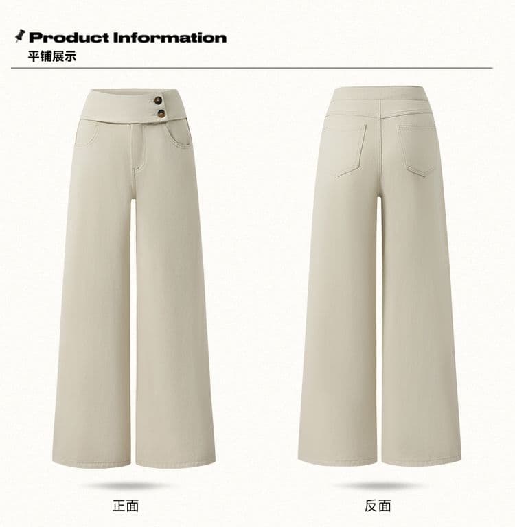 실사 레트로 카키 색 청바지 2026 가을 새로운 더블 버클 허리 머리 표지 넓적 다리 캐주얼 루즈핏 와이드 레그 팬츠 상세 이미지 5