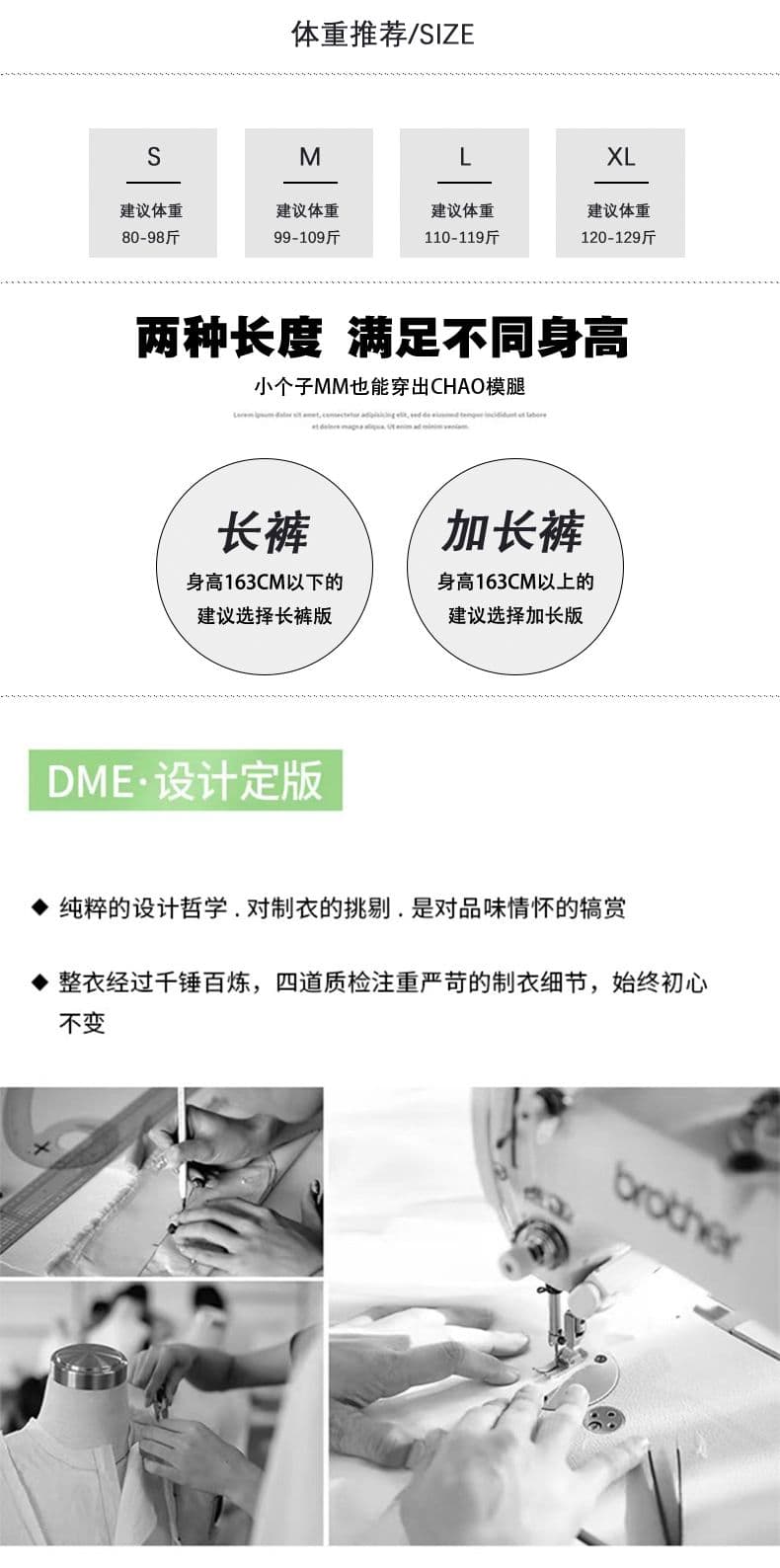 실사 아름다움 라드. 핫걸 모직 캐주얼 바지 로우 웨이스트 단추 정장 루즈핏 넓은 다리 바닥 청소 바지 상세 이미지 8