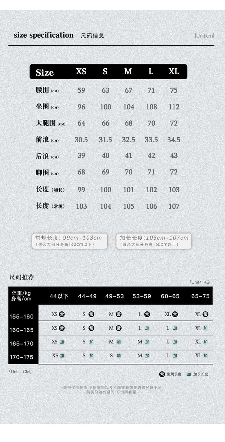 실사 녹색 레이스 레이스 패치워크 넓은 다리 캐주얼 바지 여성 2026 가을 새로운 느긋한 주름 스트레이트 팬츠 상세 이미지 5