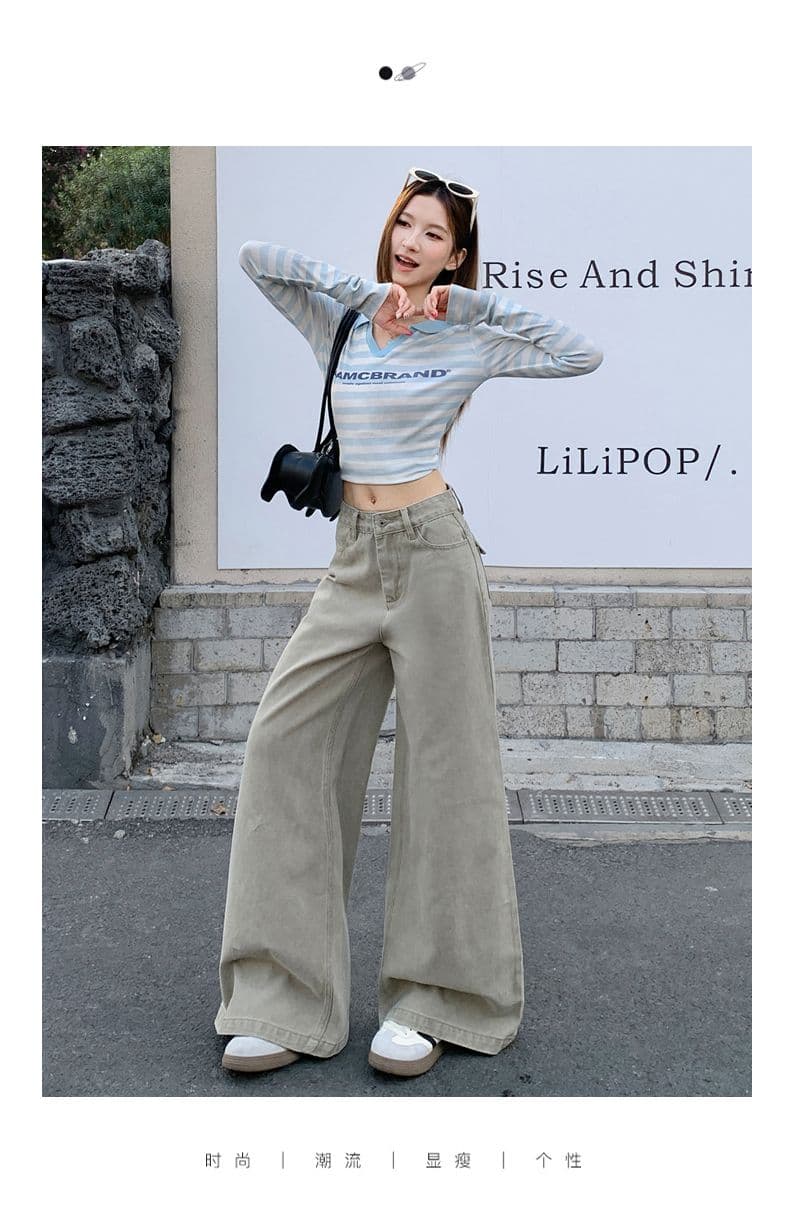실사 새로운 아메리칸 홀치기 염색 튜브 라 하이웨이스트 캐주얼 바지 여성 가을 루즈핏 넓은 다리 나팔 청바지 상세 이미지 2