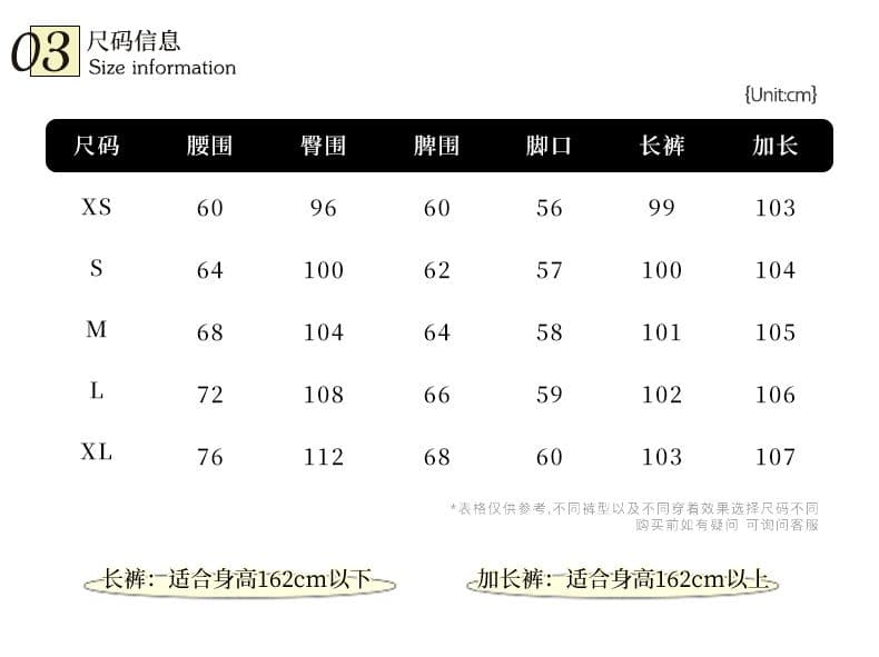 실사 체크무늬 돌아 가기 자수 체크무늬 턱 선 루즈핏 워시 물 그라데이션 블루 스트레이트 루즈핏 넓은 다리 청바지 여성 상세 이미지 5