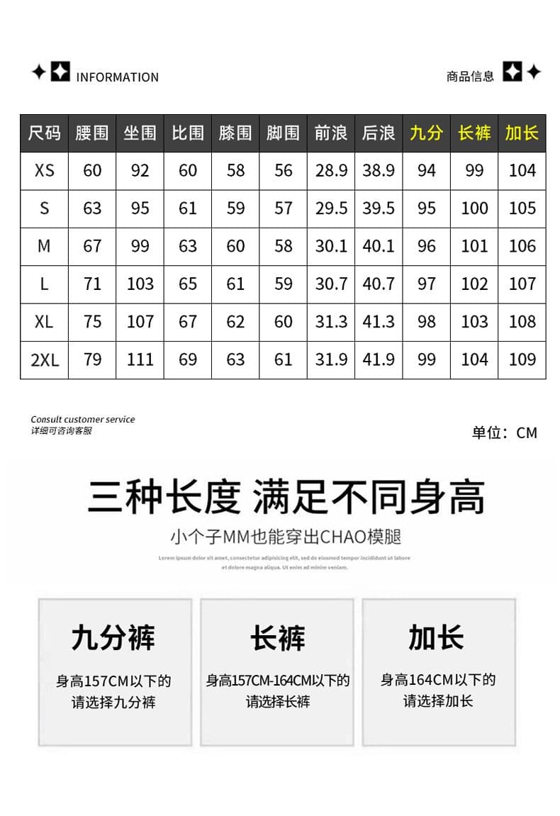 실사 신축성 루즈핏 와이드 레그 팬츠 품격 패치워크 편안함 도루 피하다. 통기성 루즈핏 리프트 엉덩이 패션 단색 데님 상세 이미지 5
