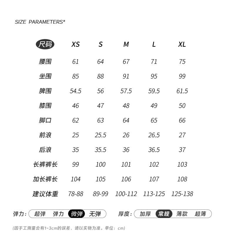 실사 아메리칸 단 닝 커피 색상 부츠컷 청바지 떨어지지 않음 색상 아니요 막대기 다리 캐주얼 루즈핏 스트레이트 플레어 바지 상세 이미지 3