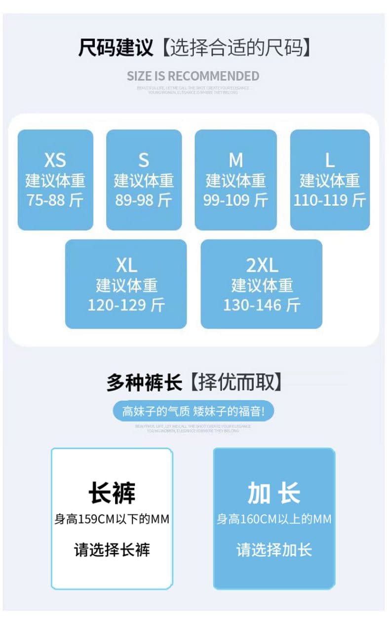 실사 화이트 아니요 막대기 다리 다용도 나팔 바지 바닥 청소 로우 웨이스트 청바지 아메리칸 핫걸 와이드 레그 팬츠 조기 겨울 상세 이미지 10