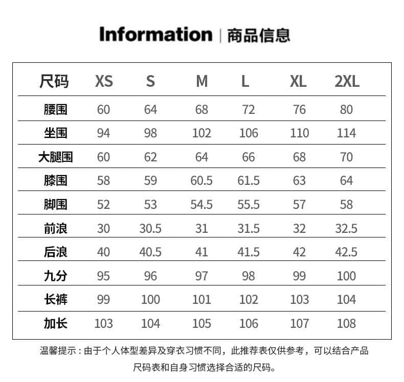 실사 새로운 아메리칸 높음 거리 개성 루즈핏 넓은 다리 청바지 여성 슬림해 보이는 스트레이트 루즈핏 바닥 청소 바지 상세 이미지 4